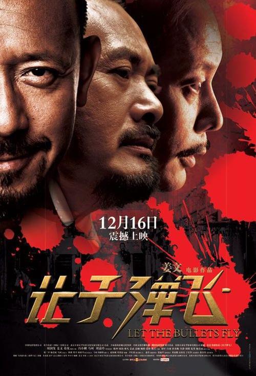 高中掏钱上有毕业证吗
