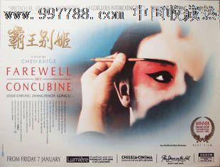 国立无线电技术电子学与自动化科学技术大学Business Administration Degree Certificate